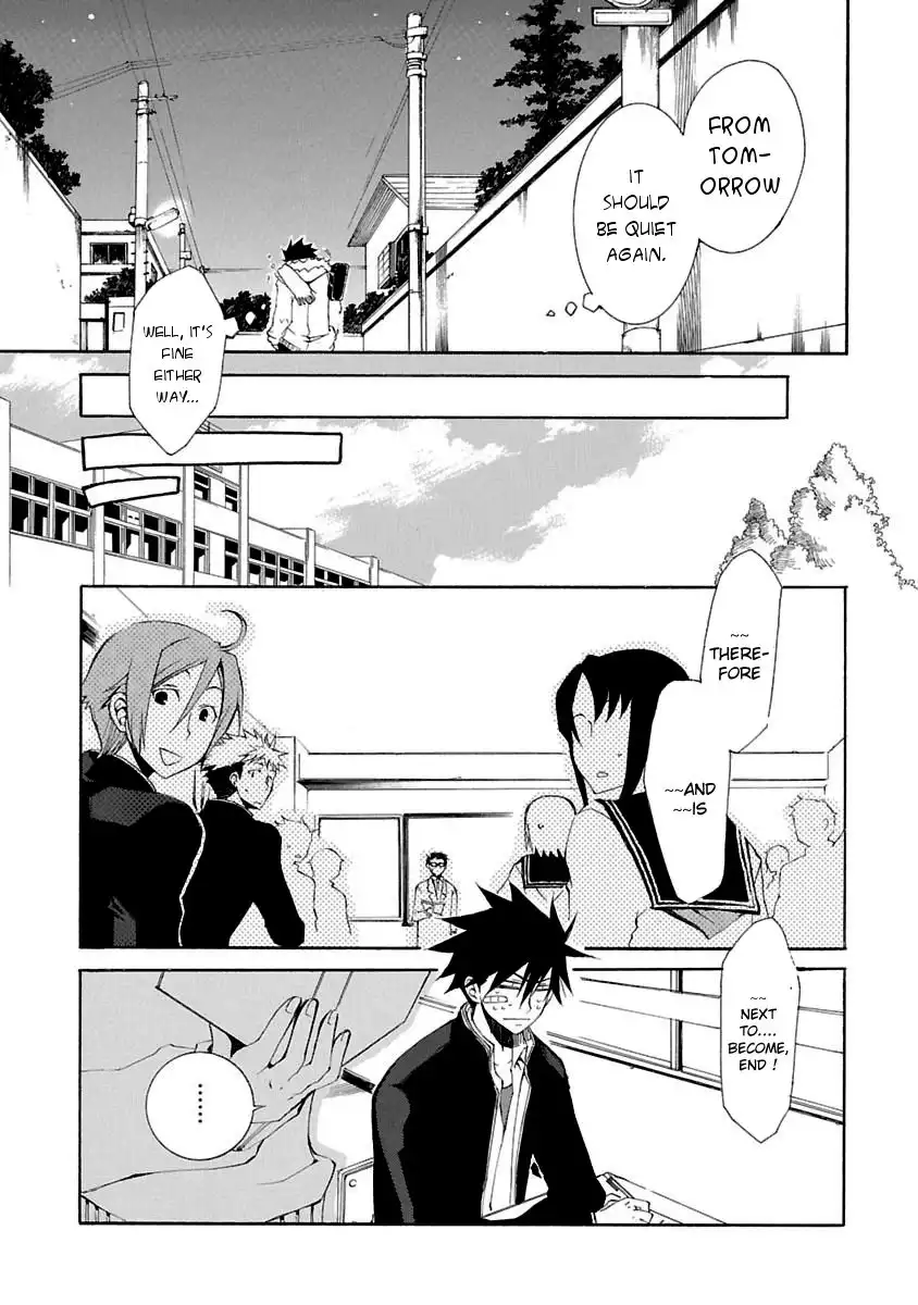 Nyan Koi! Chapter 7 27